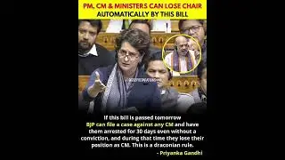 #Bjp Government paas bill in parliament#
