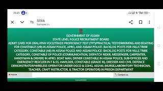 Assam Police Constable Admit Card 2025 OUT