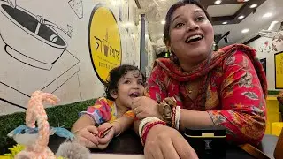 বাড়িতে ছোট বাচ্চাটা আসলে কে সেটাই বড় প্রশ্ন😱 কৃষ্ণনগরে পৌঁছেই ঠাকুর দেখা শুরু🤗
