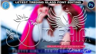 New Glass Font Editing | Glass Font Dp Editing | Glass Font Editing 2025 | Dp Editing |  zip file