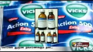 Vicks 500 and Corex among 344 drugs banned by India