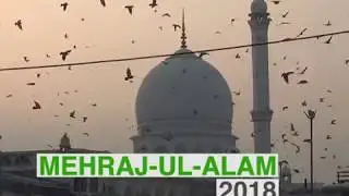 MEHRAJ UL ALAM 2018