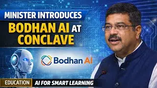 Bodhan AI Launched by Dharmendra Pradhan | Bharat EduAI Stack Explained | AI in Education | UPSC2026