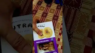 Nutraj Dried Figs | Healthy snack | Dry Fruit