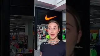 Nike hack check✔️✔️✔️✔️