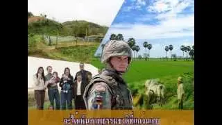 Loas Project by Parasin