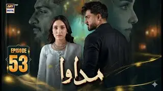 Madawa Episode 53 | 31 Jan 2026 | Omer Shahzad | Aiza Awan | ARY Digital Drama l Review By DraMee