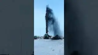 КРС выброс. 15.02.2022