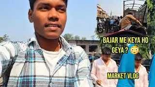 Bajar Gaye Dekhi Ajo Ki Ho Gelo?😳I RideVlog