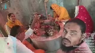 सिद्ध पीठ वनखण्डेश्वर महादेव मंदिर में सोमवार के दिन रुद्राभिषेक पूजा अर्चना आराधना आरती संपन्न हुई🥀