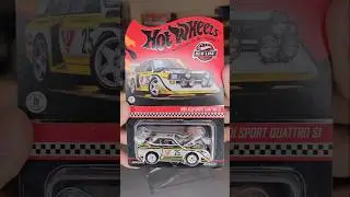 HW RLC 2025: Audi Sport Quattro S1 de 1985, #hotwheels #mattel #hotwheelscollector #audi #audisport