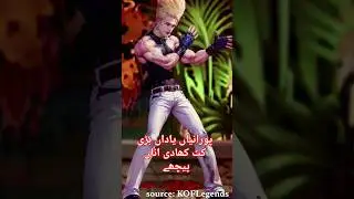 Streetfighter97 My favorite beni.maro #game #favorite #streetfighter