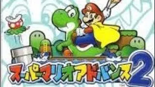 Super Mario Advance 2 スーパーマリオアドバンス2 | Super Mario World & Mario Bros. スーパーマリオワールド＆マリオブラザーズ Gameplay