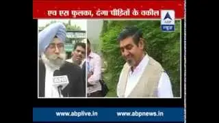 1984 anti-Sikh riots: Amitabh Bachchan&rsquo;s statement on the case comes into limelight
