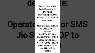 How to Stop Government Caller Tune | #callertune #fixproblem #calltrick