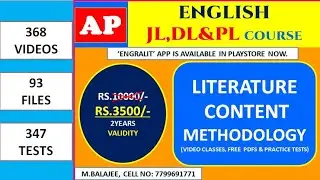 ENGLISH JL, DL, PL ONLINE COURSE | ENGRALIT | AP | BEST ONLINE COACHING | 7799691771 | ENGRALIT |