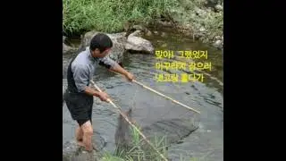 겨울밤의 사연