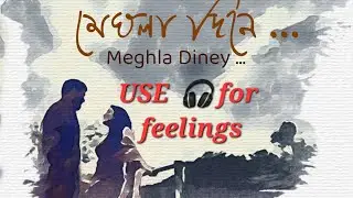 🎵 Meghla Diney &ndash;Official Release | Geet Fusion Studio 🎶A soulful melody #song #viral #aimusic #love
