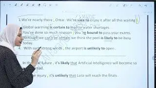 Future forms for Predictions / for plans and hopes #للحديث عن التوقعات والخطط والامال صيغ المستقبل#