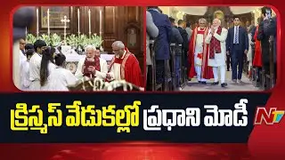 PM Modi Celebrates Christmas at Cathedral Church of the Redemption in Delhi | NTV Telugu