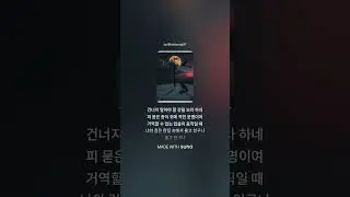 부러진 붓의 칙명 The Decree of the Broken Brush