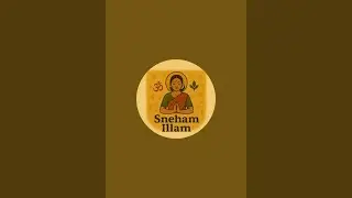 Sneham Illam is live #கோவில் #kovillive #koviltour #kovil  #கோவில்