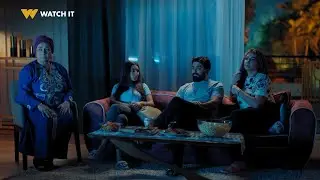 الوصفة السحرية | لمّا اختك تقع بلسانها عن حبيبتك قبل ما تتجوز مراتك 🫣