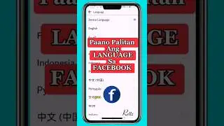 How to Change Facebook Language #tutorial #facebook #language