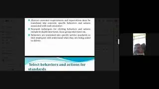 SERVICE MARKETING CUSTOMER DEFINED SERVICE 18MBAMM303