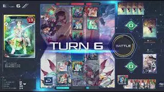 PSO2NGS　ラインストライク＃４５８