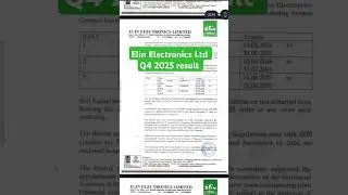 Elin Electronics Ltd Q4 2025 result #finance #news