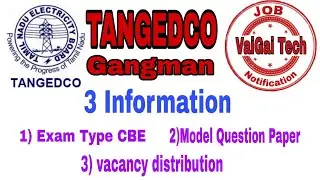 TANGEDCO Gangman model question papers , Exam type,