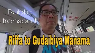 Bahrain | Riffa to Gudaibiya | public transport |OFW |#mozarbaitv