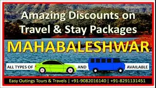 Mahabaleshwar | Places near Mumbai | Weekend getaways near Mumbai