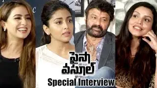 Paisa Vasool Movie Team Special Interview || Balakrishna, Puri Jagannadh, Shriya Saran