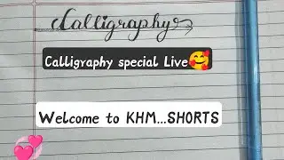 KHM...SHORTS is live!