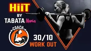 TABATA 30/10 song - с тренером - HiiT 30/10