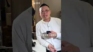 【手沖咖啡小教室｜星芒濾杯搭配大水沖法！】