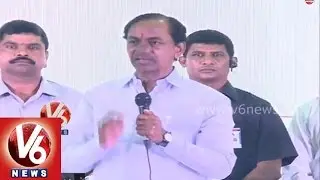 CM KCR Vision Golden Telangana - Full Speech - Hyderabad smart city