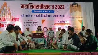 🎹 Rup pahata lochani /  चंदना डांगरे/ रूप पाहता लोचाणी / chandana Dangare. 🎶