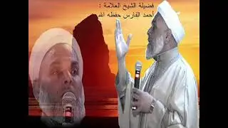 ١٨ سبتمبر، ٢٠٢٠