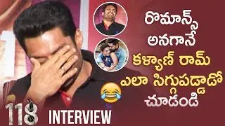 Kalyan Ram BLUSHES For Anchor Question | 118 Movie Interview | Nivetha Thomas | Shalini Pandey