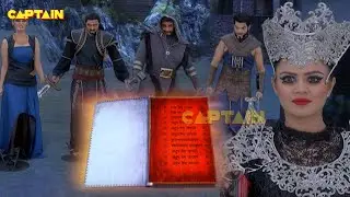 अच्छाई के सेनापतियों को महाविनाशनी ने बनाया बंदी | Best of Baalveer & Mahavinashni
