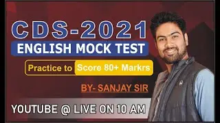 English CDS 2021 | CDS English Preparation | CDS English Preparation By Sanjay Sir | Sanjay Sir
