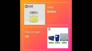 Crosile&reg;75 Sulfur Silane