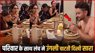 Kunal Kemmu Shirtless & Sara Ali Khan Licking Finger During Family Lunch | Viral Video