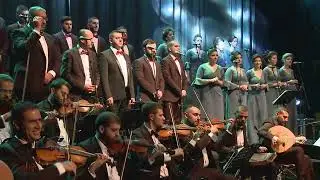 حلم ام كلثوم أداء جوقة سراج 2018