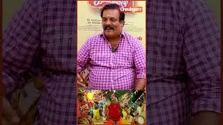 Munishkanth Atrocities 🤣🤣 #shorts