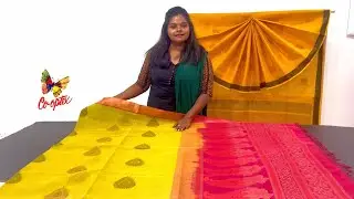 Negamam Cotton Sarees