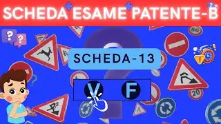 PATENTE B FACILE? Mettiti alla Prova! | Quiz n.13 Simulazione Reale